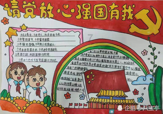 土默特左旗公安局开展“文化法治同行 共筑和谐家园”法治宣传活动