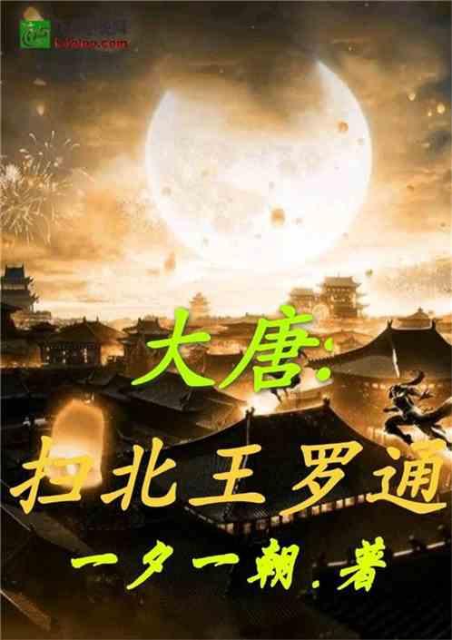 庭所乡贤联动 共解邻里“疙瘩”