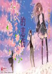 方舟生存进化