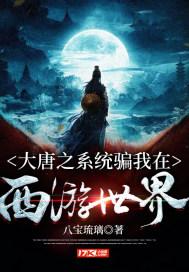 星界边境