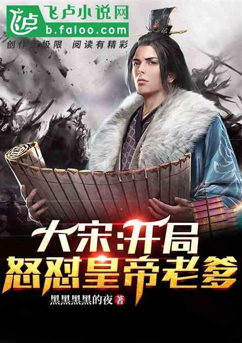 精灵嘉年华