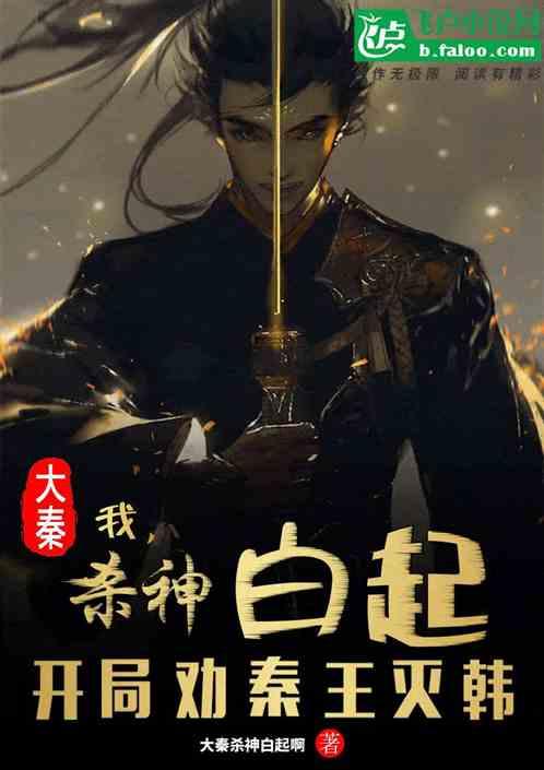 春运将至,东航在济南计划执行航班量较去年将增长24.46%