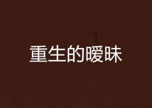 王径一:堪称超模的脸型和高挺的鼻梁,整个五官柔和又不失锐气。