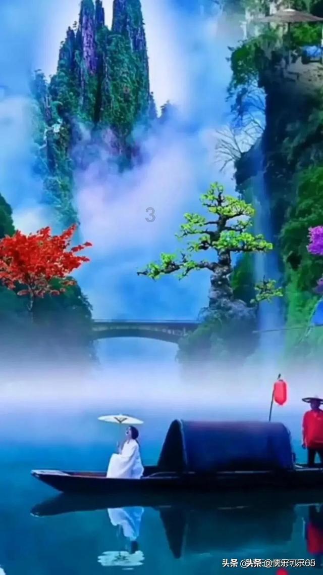 逆水寒